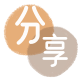宁德花呗24小时在线套微信_蚂蚁信用卡怎么提现出来_信用卡提现靠谱商家_信用卡网